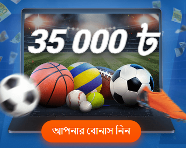 মিশে গেছে! Indíts egy belátást 7 napon belül és kapj